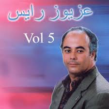 Selection Vol 5