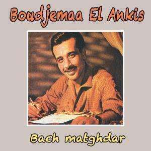 Bach Matghdar
