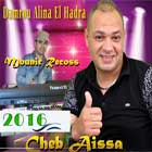 Damrou Alina El Hadra