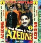 Ana Houa Male