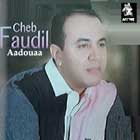 Aadouaa