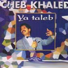 Enti Li Khalitini