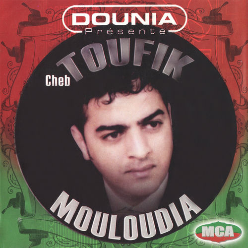 Mouloudia MCA