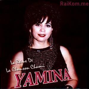 Talaa Li chaouia