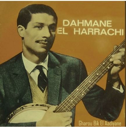 Gharou Bik El Aadiyane