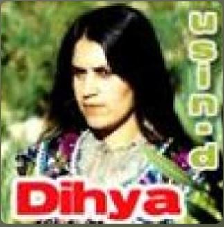 Usin D