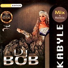 Private Club Kabyle