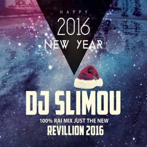 Reveillon 2016