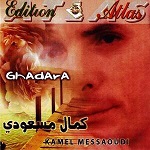 El Ghadara