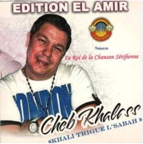 Khali Ttrigue lSabah