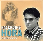 Al Aouama
