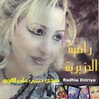 Sidi Hbibi Ala Haoua